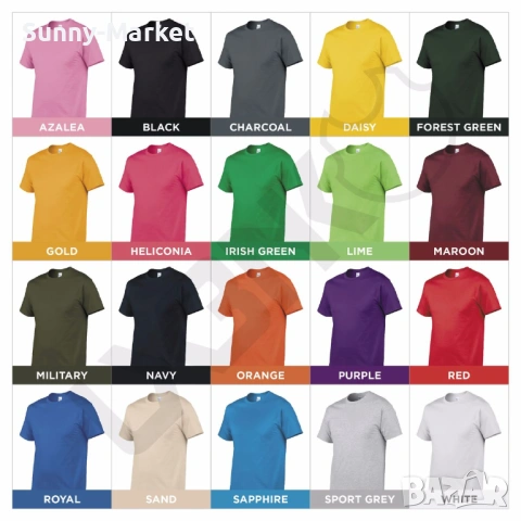 Шевица Детски екип комплект тениска + къси гащи + Буква или Цифра, снимка 13 - Детски комплекти - 53757504