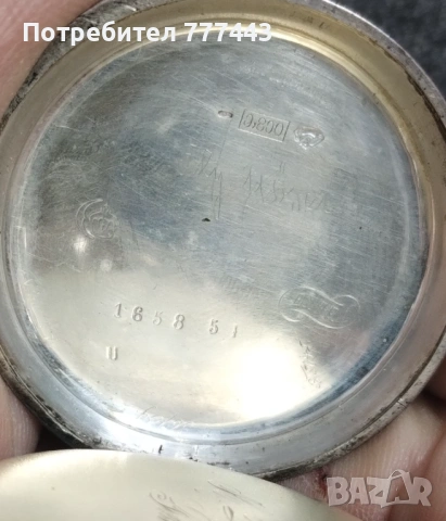 Сребърен джобен часовник , снимка 7 - Джобни - 53633917