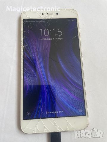 Xiaomi Mi MDG6, снимка 2 - Xiaomi - 46157246