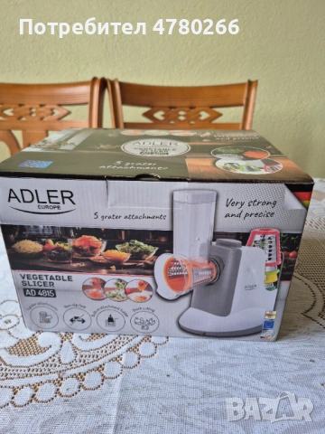 Електрическо ренде Adler AD 4815, ново, 5 приставки