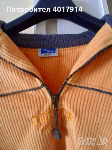 Мъжки суичър, снимка 2 - Суичъри - 51949287