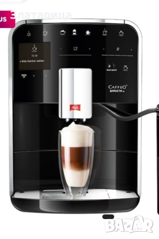 Melitta Caffeo Barista Typ77 /0-102, снимка 1 - Кафемашини - 46605183