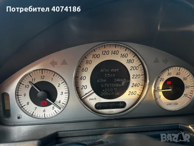 Продавам Mercedes E class, снимка 8 - Автомобили и джипове - 47013439