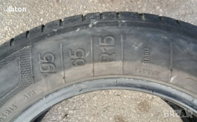 3 броя гуми клебер , снимка 2 - Гуми и джанти - 54143390