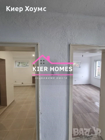 Къща в село Браница,обл. Хасково, снимка 9 - Къщи - 53175850