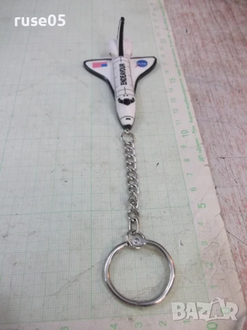 Ключодържател - 77, снимка 3 - Колекции - 50715775