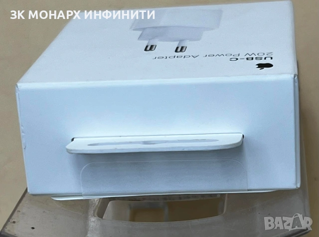 Iphone 16e 128gb с Захранващ адаптер на Apple и безцветен Кейс за телефона , снимка 11 - Apple iPhone - 53477241