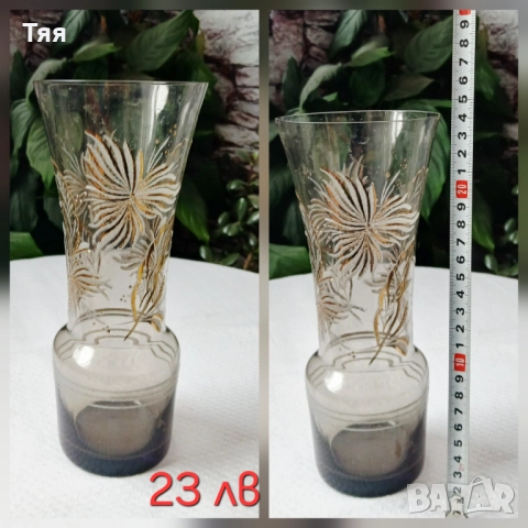 Стъклени изделия на СИП , снимка 7 - Вази - 52210048