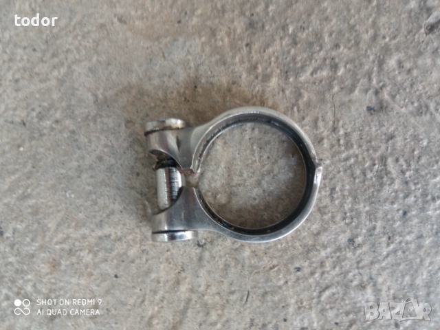 скоба за седалка