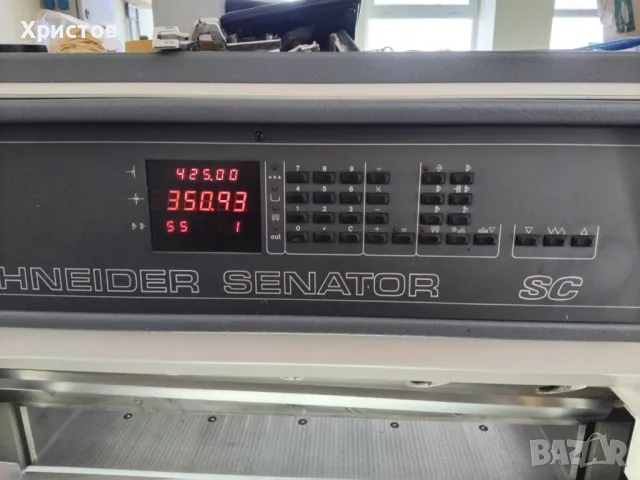 Книговезки нож 76 см, снимка 2 - Други машини и части - 49844251