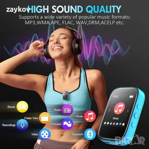 Bluetooth MP3 плейър с 32GB преносим музикален плейър, снимка 2 - Друга електроника - 46910054