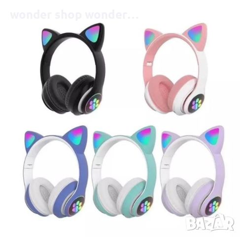 Интерактивни Котешки детски слушалки щадящи нежните детски уши, снимка 4 - Слушалки и портативни колонки - 45651887