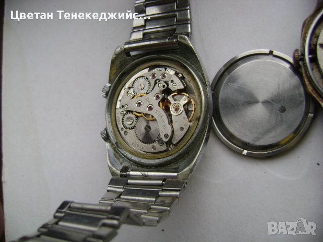  Продавам 8 броя механични часовника Poljot,Raketa,Slava,Победа,Delbana, снимка 2 - Мъжки - 45878325