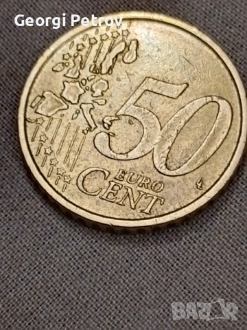  Рядка монета Италия, снимка 4 - Нумизматика и бонистика - 53907570