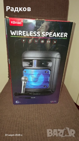 Блутут колонка с FM радио, караоке, USB, снимка 10 - Караоке - 53938408