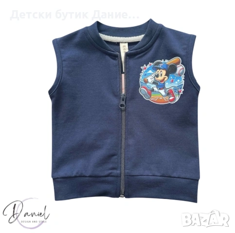 Детски елек