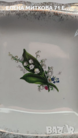 Royal Porzellan Germany пепелник с нежна декорация, снимка 2 - Антикварни и старинни предмети - 53728178