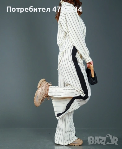 Дамски комплект Negative, снимка 2 - Комплекти - 54256552