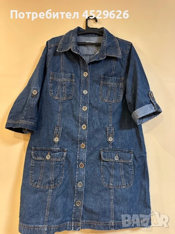 Дънкова рокля 