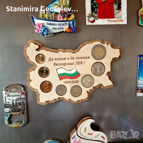 Поставка / стойка за български монети, снимка 4 - Други - 53128211