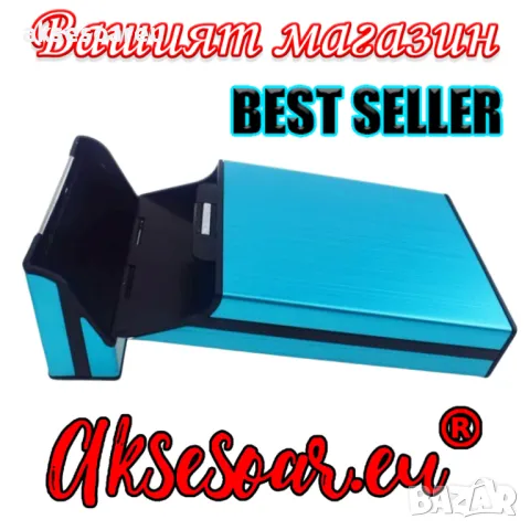 Алуминиева кутия за цигари табакера слим тънка нископрофилна slim кутия калъф за тънки мурати слим, снимка 16 - Табакери - 50227545