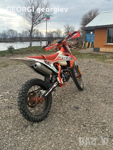 Upbeat 300cc, снимка 5 - Мотоциклети и мототехника - 53770560