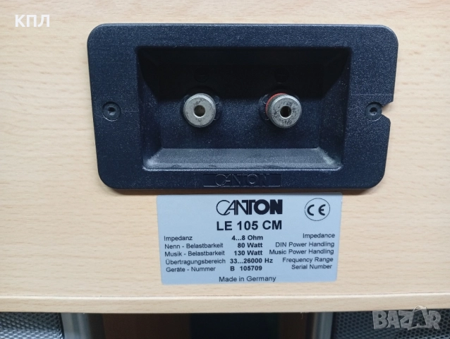 Комплект тонколони CANTON 5.0 серия ,LE', снимка 9 - Тонколони - 52495396