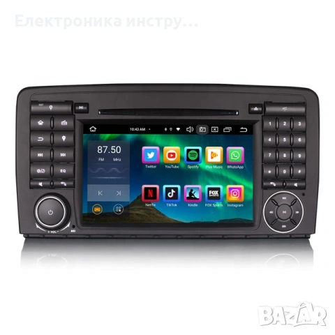 7″ Android мултимедия за Mercedes R-Class W251 (R280/R300/R320/R350) | CarPlay | Plug & Play, снимка 4 - Аксесоари и консумативи - 53882451