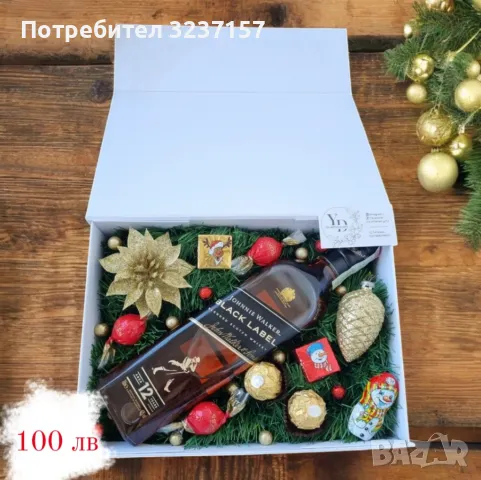 Коледни букети и кутии, снимка 4 - Други - 48442388