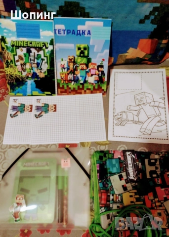 НОВИ! Майнкрафт торба и ученически принадлежности, снимка 12 - Ученически пособия, канцеларски материали - 51699321
