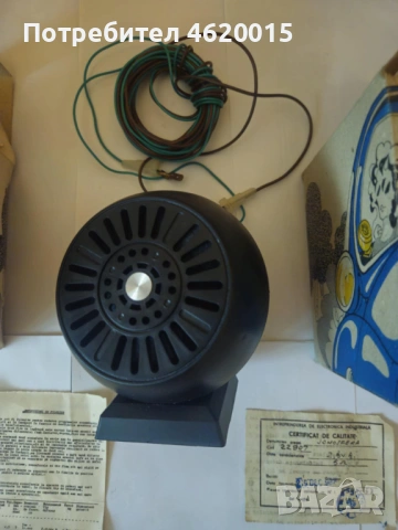 Неизползвани две ретро автомобилни сирени (говорители / тонколони) – Румъния, 1987 г. , снимка 4 - Аксесоари и консумативи - 53481317