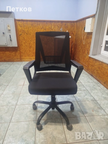 Черен офис стол Юки