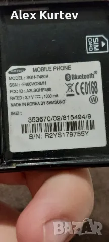 Samsung SGH F480V, снимка 7 - Samsung - 47221706