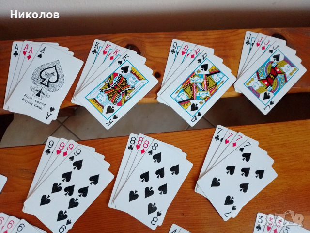 Карти "1978г." "к-т 1€" нови!+Календар "1978г.", снимка 4 - Карти за игра - 53343511