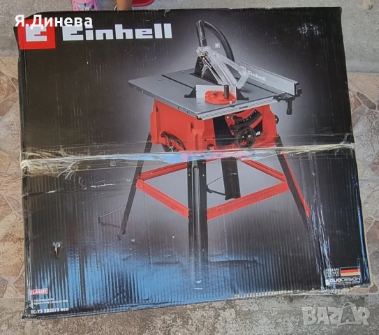 Стационарен цирколяр Einhell Tc Ts 2025/3 eco