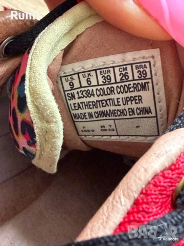 Оригинални шикозни маратонки Skechers Limited Edition! 39 н, снимка 10 - Дамски ежедневни обувки - 52344509