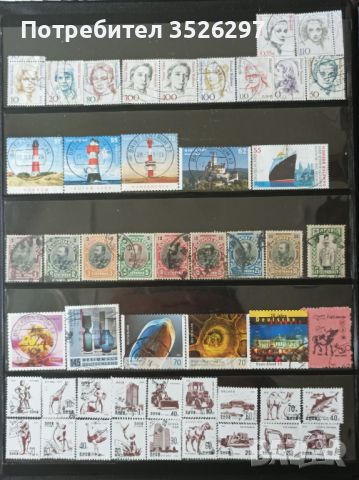 Колекция от 143 пощенски марки, снимка 1 - Филателия - 46371799