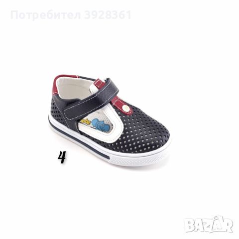 Висок клас детски турски ортопедични обувки (001) - 4 цвята, снимка 7 - Детски обувки - 45725350