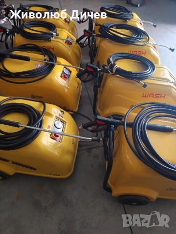 Професионална водоструйка 200 бара