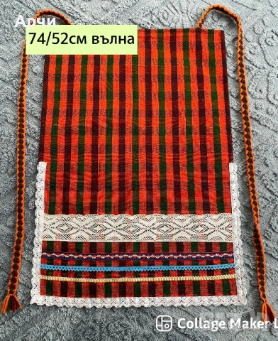 Родопски престилки оа автентични платове, снимка 5 - Антикварни и старинни предмети - 53290163