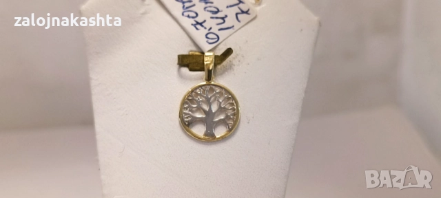 Нова Златна висулка дървото на живота-0,70гр/14кр