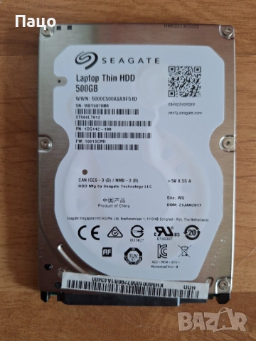 seagate 500gb /8 дни работа/, снимка 7 - Части за лаптопи - 53801353