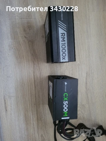 corsair RM1000x I cx500m, снимка 3 - За дома - 50695139