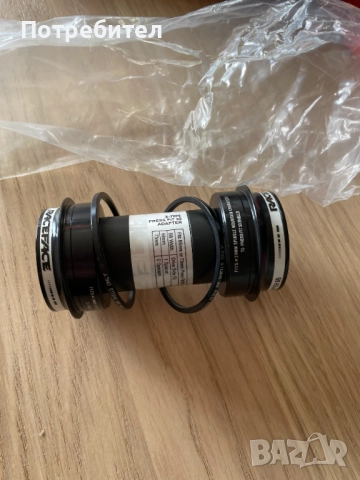 НОВО средно движение Race Face Pf30 24 68-73мм 