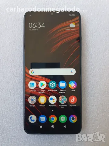 Xiaomi Poco M3 128GB 4GB RAM Dual ПЕРФЕКТЕН КАТО НОВ., снимка 1 - Xiaomi - 48738573