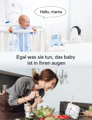 НОВ Babycozy Video Бебефон с камера и аудио 5" 720P дисплей 5000mAh, снимка 4 - Бебефони - 50502576