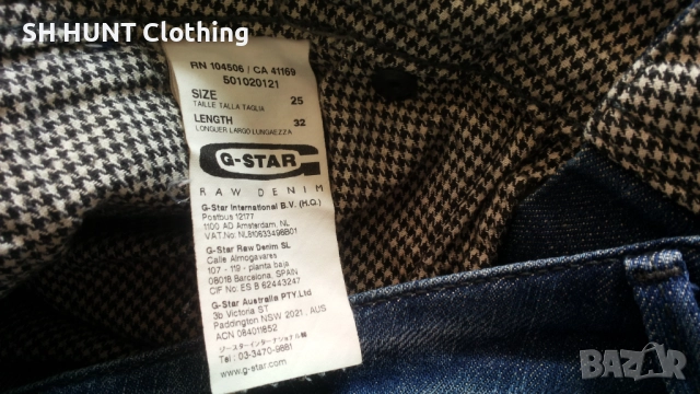 G-STAR DEAN Loose Tapered WMN Размер 25 / 32 дамски дънки 20-57, снимка 16 - Дънки - 52727973