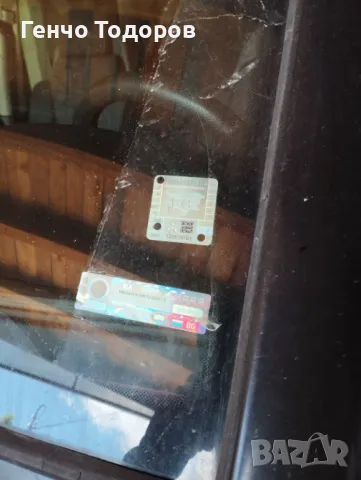 Land rover Discovery 2, снимка 6 - Автомобили и джипове - 50371731