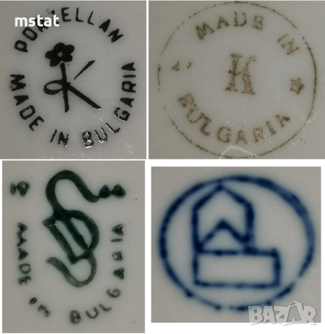 16 стари български порцеланови чинии, снимка 6 - Други ценни предмети - 52594539