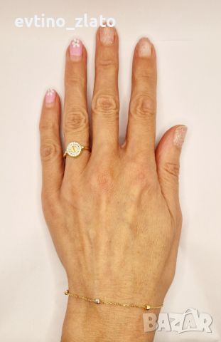 Златен дамски сет - колие, гривна, обеци, пръстен, снимка 6 - Бижутерийни комплекти - 46441001